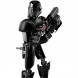 Конструктор LEGO Star Wars 75121 Имперский Штурмовик Смерти в Новосибирске
