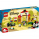 Конструктор LEGO Mickey &amp;amp; Friends 10775 Ферма Микки и Дональда в Новосибирске
