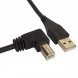Аудиокабель UDG Ultimate Audio Cabel USB 2.0 A-B 3 метра, черный в Новосибирске