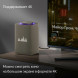 Умная колонка Яндекс Станция Макс с Zigbee, бежевый в Новосибирске