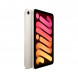 Планшет Apple iPad Mini (2024) Wi-Fi 512GB, Сияющая звезда в Новосибирске