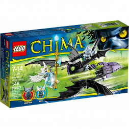 Конструктор LEGO Legends of Chima 70128 Крылатый истребитель Браптора