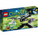 Конструктор LEGO Legends of Chima 70128 Крылатый истребитель Браптора в Новосибирске