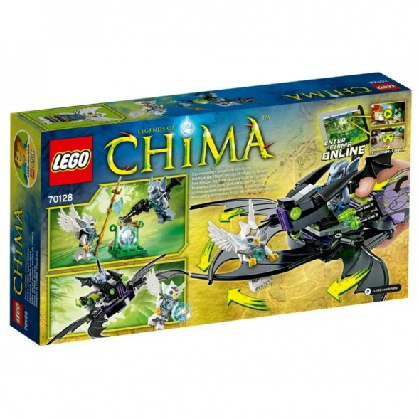 Конструктор LEGO Legends of Chima 70128 Крылатый истребитель Браптора в Новосибирске
