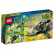 Конструктор LEGO Legends of Chima 70128 Крылатый истребитель Браптора в Новосибирске