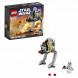 Конструктор LEGO Star Wars 75130 TM AT-DP в Новосибирске
