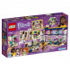 Конструктор LEGO Friends 41344 Магазин аксессуаров Андреа в Новосибирске