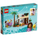 Конструктор LEGO Disney Princess 43223 Аша в городе Росас в Новосибирске