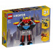 Конструктор LEGO Creator 31124 Суперробот в Новосибирске