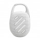 Портативная колонка JBL Clip 5, White в Новосибирске