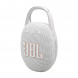 Портативная колонка JBL Clip 5, White в Новосибирске