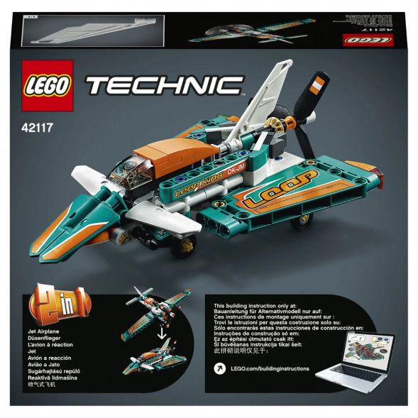 Конструктор LEGO Technic 42117 Гоночный самолёт в Новосибирске