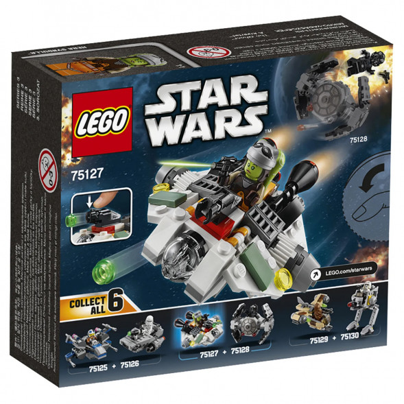 Конструктор LEGO Star Wars 75127 Призрак в Новосибирске