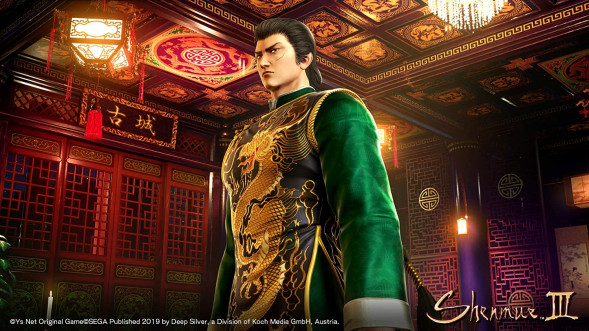 Игра Shenmue III. Day One Edition [PS4, английская версия] в Новосибирске