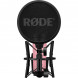 Микрофон студийный RODE NT1 Signature, Pink в Новосибирске