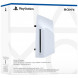 Дисковод Sony для Playstation 5 Pro / Slim, белый в Новосибирске
