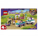 Конструктор LEGO Friends 41441 Тренировка лошади и прицеп для перевозки в Новосибирске