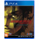 Игра Shin Megami Tensei III: Nocturne - HD Remaster [PS4, английская версия] в Новосибирске