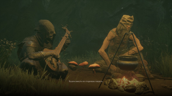 Игра Mortal Shell [PS4, русские субтитры] в Новосибирске