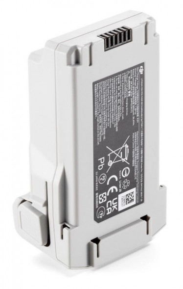 Аккумулятор DJI Mini 3 Pro Intelligent Flight Battery Plus в Новосибирске