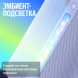 Умная колонка Яндекс Станция 3, черный в Новосибирске