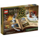 Конструктор LEGO Harry Potter 76404 Рождественский календарь в Новосибирске