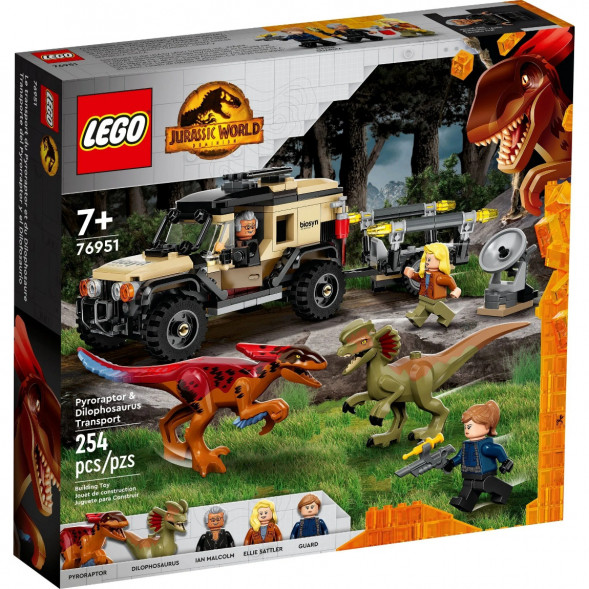 Конструктор LEGO Jurassic World 76951 Перевозка пирораптора и дилофозавра в Новосибирске
