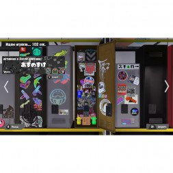 Игра Splatoon 3 для Nintendo Switch русские субтитры