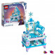 Конструктор LEGO Disney Princess 41168 Шкатулка Эльзы в Новосибирске