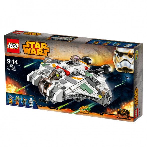 Конструктор LEGO Star Wars 75053 Звёздный корабль «Призрак» в Новосибирске