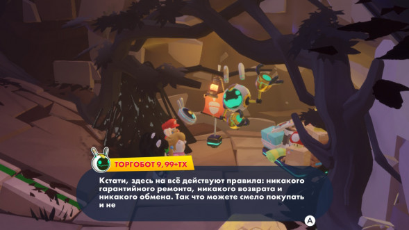 Игра Mario + Rabbids: Sparks of Hope. Gold Edition [Nintendo Switch, русские субтитры] в Новосибирске
