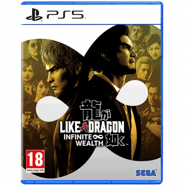 Игра Like a Dragon: Infinite Wealth [PS5, русские субтитры] в Новосибирске