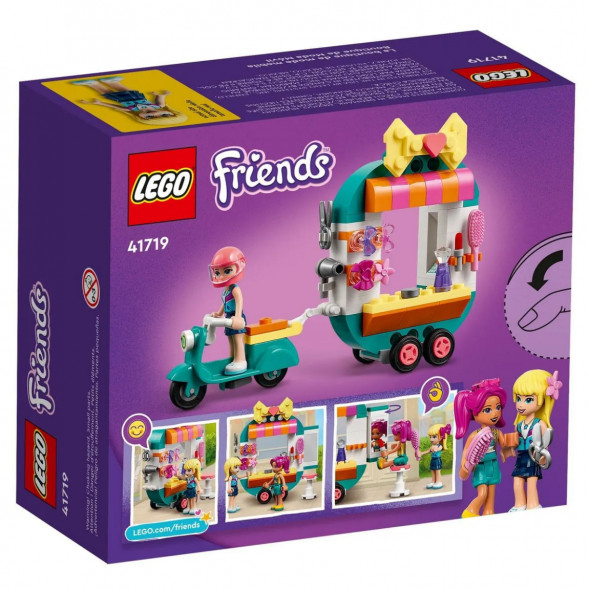 Конструктор LEGO Friends 41719 Мобильный модный бутик в Новосибирске