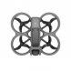 Квадрокоптер DJI Avata 2 Explorer Combo (3 аккумулятора) в Новосибирске