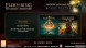 Игра Elden Ring: Shadow of the Erdtree Edition [PS5, русские субтитры] в Новосибирске