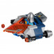 Конструктор LEGO Nexo Knights 70327 Королевские доспехи в Новосибирске
