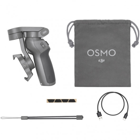 Электрический стабилизатор для смартфона DJI Osmo Mobile 3 в Новосибирске