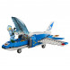 Конструктор LEGO City Police 60208 Воздушная полиция: арест парашютиста в Новосибирске