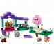 Конструктор LEGO Minecraft 21253 Приют для животных в Новосибирске