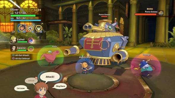 Игра Ni No Kuni: Wrath Of The White Witch - Remastered [PS4, русские субтитры] в Новосибирске