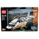 Конструктор LEGO Technic 42052 Грузовой вертолет в Новосибирске