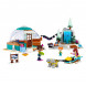 Конструктор LEGO Friends 41760 Праздничное приключение в иглу в Новосибирске