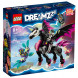 Конструктор LEGO DREAMZzz 71457 Летающий конь Пегас в Новосибирске