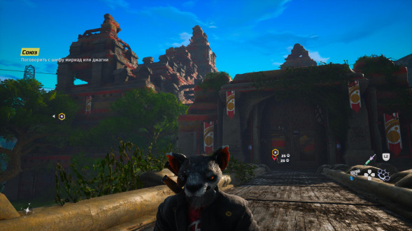 Игра Biomutant [Nintendo Switch, русская версия] в Новосибирске