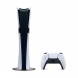 Игровая консоль Sony PlayStation 5 Pro, 2 ТБ, белый в Новосибирске