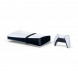 Игровая консоль Sony PlayStation 5 Pro, 2 ТБ, белый в Новосибирске