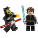 Конструктор LEGO Star Wars 7957 Спидер с Датомира в Новосибирске