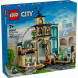 Конструктор LEGO City 60469 Центральный железнодорожный вокзал в Новосибирске