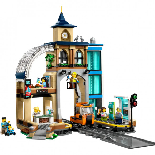Конструктор LEGO City 60469 Центральный железнодорожный вокзал в Новосибирске