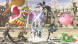 Игры Super Smash Bros. Ultimate [Nintendo Switch, русская версия] в Новосибирске
